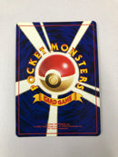 Dark Magneton No.082 Japanese Holo Rare Pokemon Card Near Mint