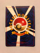 Misty's Gyarados No.130 Japanese Gym Heroes Holo Rare Pokemon Card Near Mint