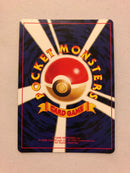 Kingdra No. 230 Japanese Holo Rare Neo Genesis Pokemon Card Near Mint