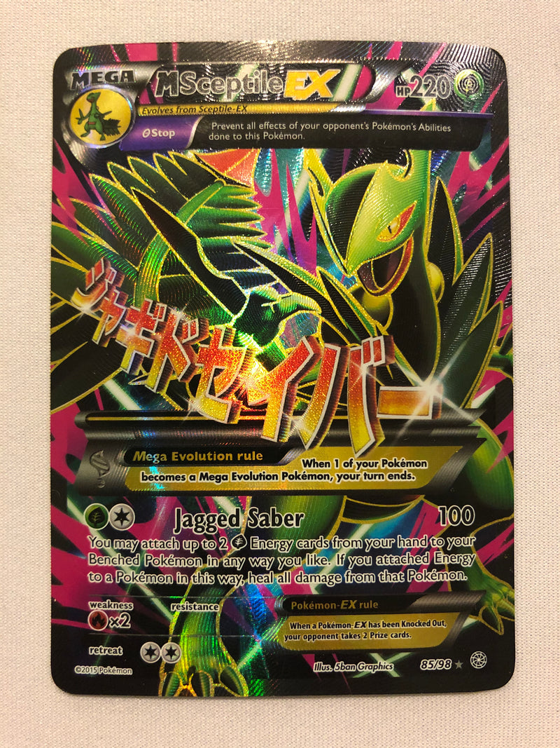 M Sceptile EX 85/98 XY Ancient Origins Holo Ultra Rare Full Art Pokemo M Sceptile EX 85/98 XY Ancient Origins Holo Ultra Rare Full Art Pokemo