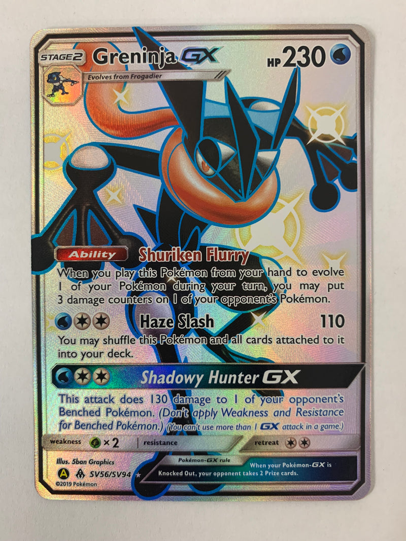 Greninja GX SV56/SV94 Hidden Fates Shiny Holo Rare Near Mint
