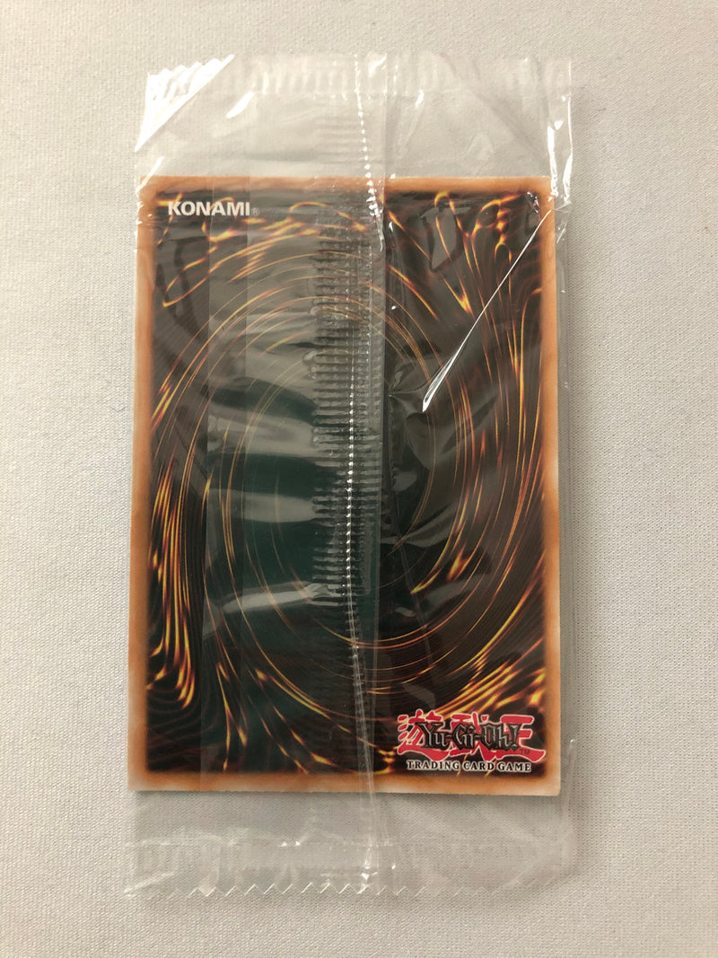 Yugioh Skill Drain LART-EN012 Ultra Rare Promo Limited Edition New Sealed