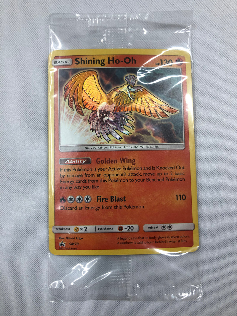Shinging Ho-oh SM70 Black Star Promo Holo Rare Pokemon Card Sealed Mint