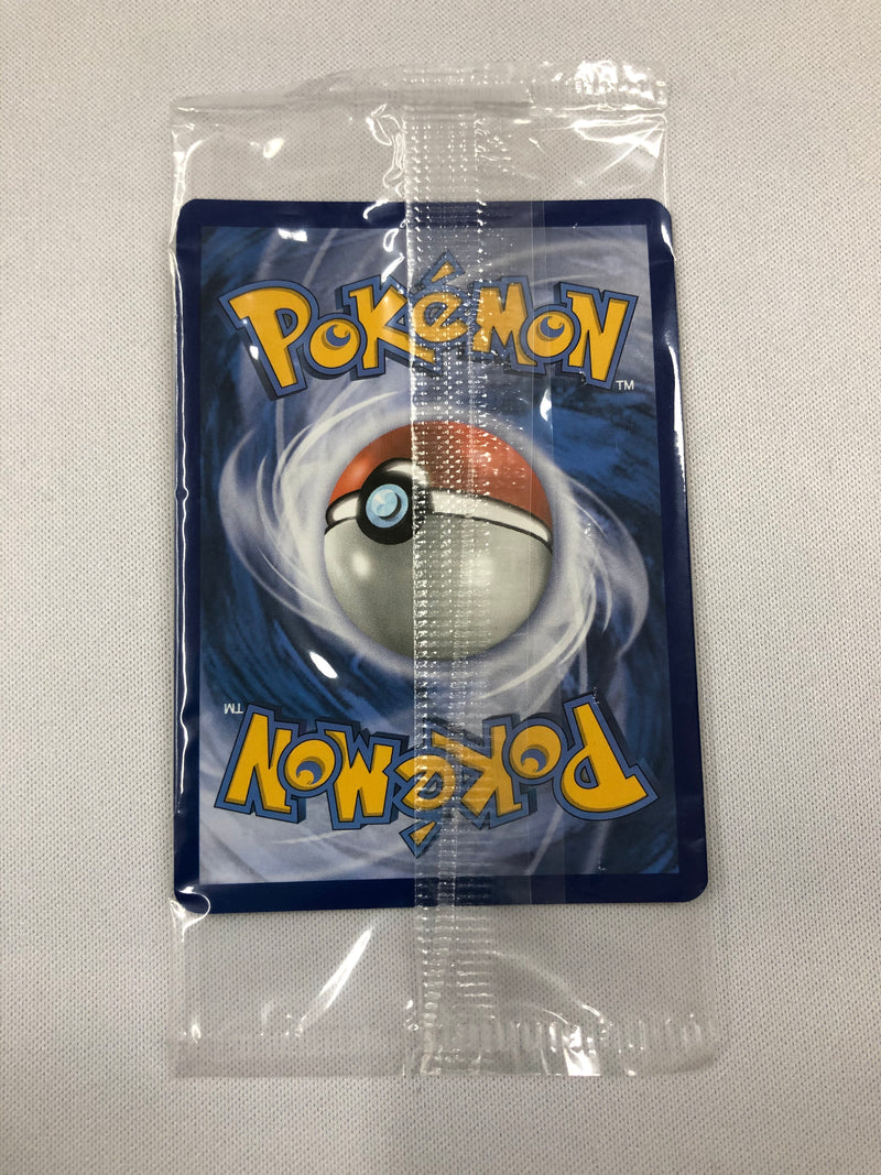 Shinging Ho-oh SM70 Black Star Promo Holo Rare Pokemon Card Sealed Mint