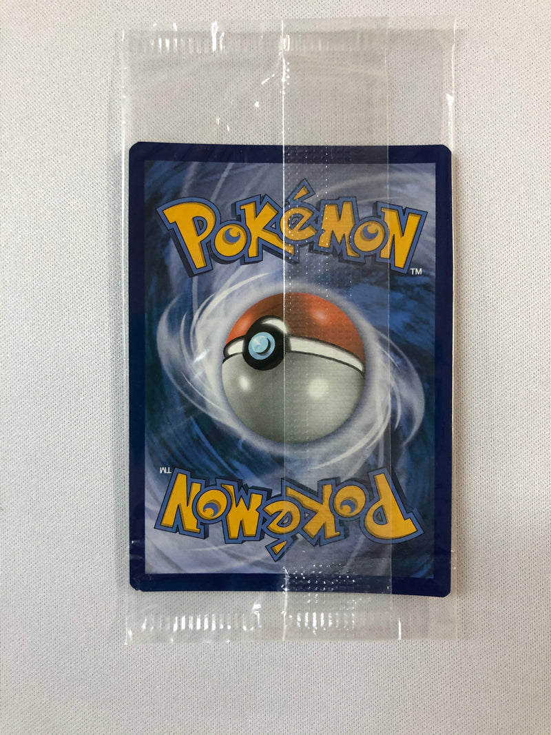 Cosmog 64/149 Toys R Us Holo Rare Promo Card Sealed Mint