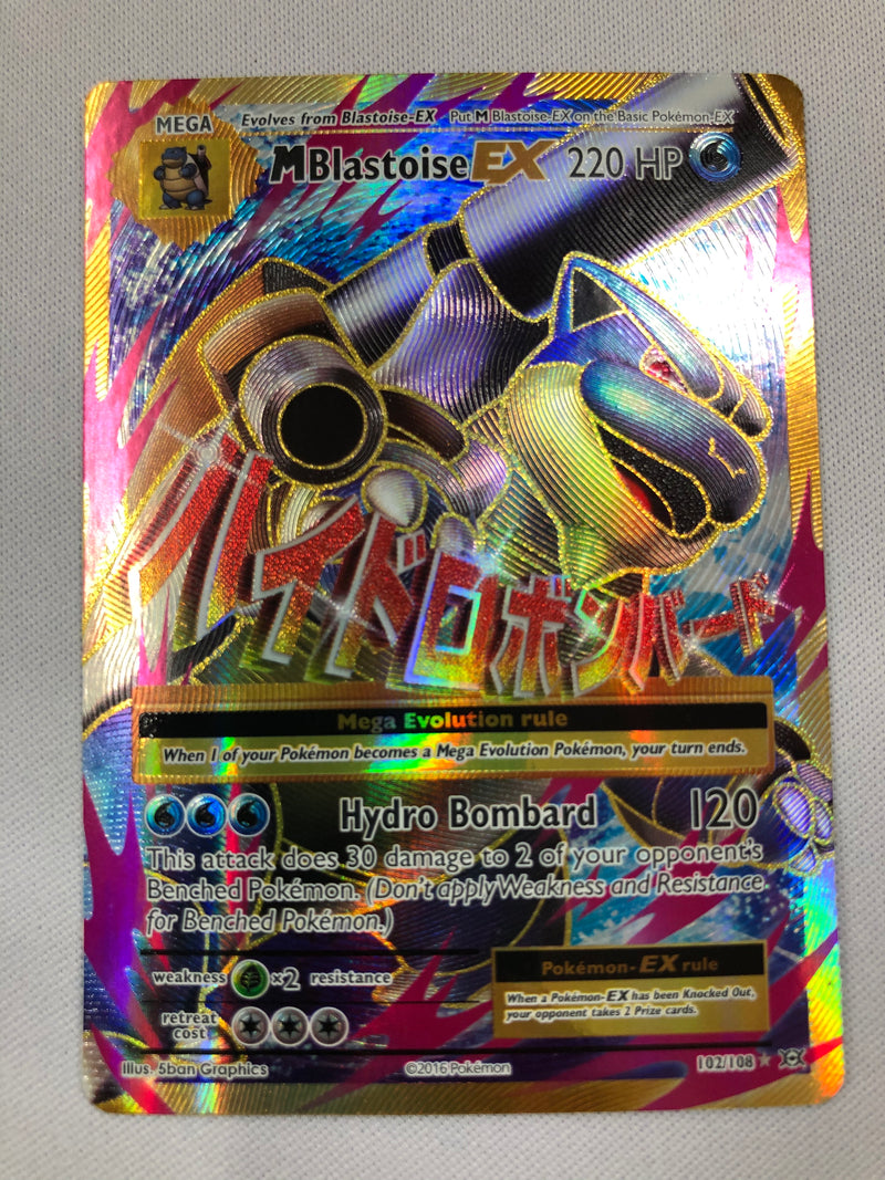 MBlastoise EX 102/108 XY Evolutions Full Art Holo Rare Pokemon Card Near Mint