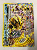 Greninja BREAK 41/122 Holo Ultra Rare BREAKpoint Pokemon Card Near Mint