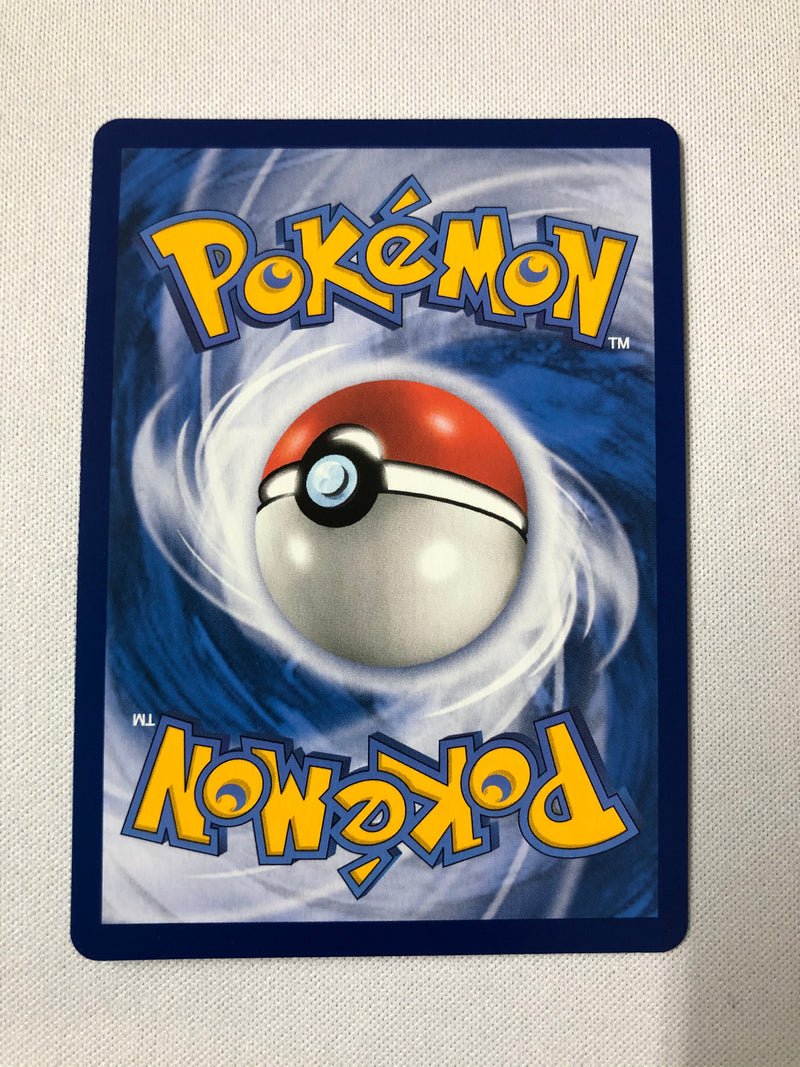 Salazzle GX RR 046/158 Chinese Holo Pokemon Card Near Mint