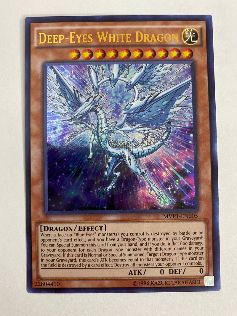 Yugioh Deep-Eyes White Dragon  MVP1-EN005 Ultra Rare Unlimited Edition NM