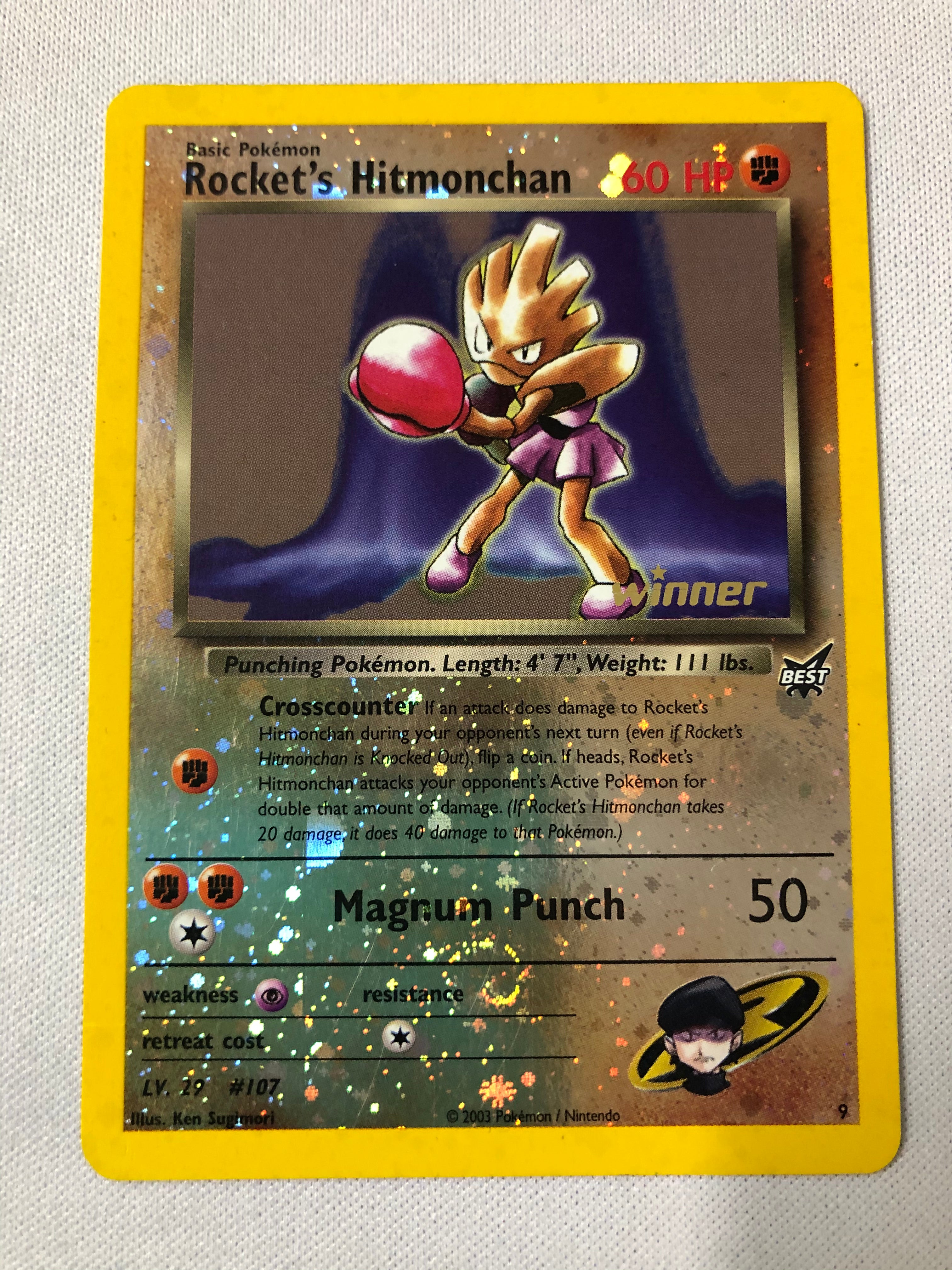 hitmonchan pokemon card price Rocket's Hitmonchan 9/9 Winner Stamped Reverse Holo Rare Promo Pokemon