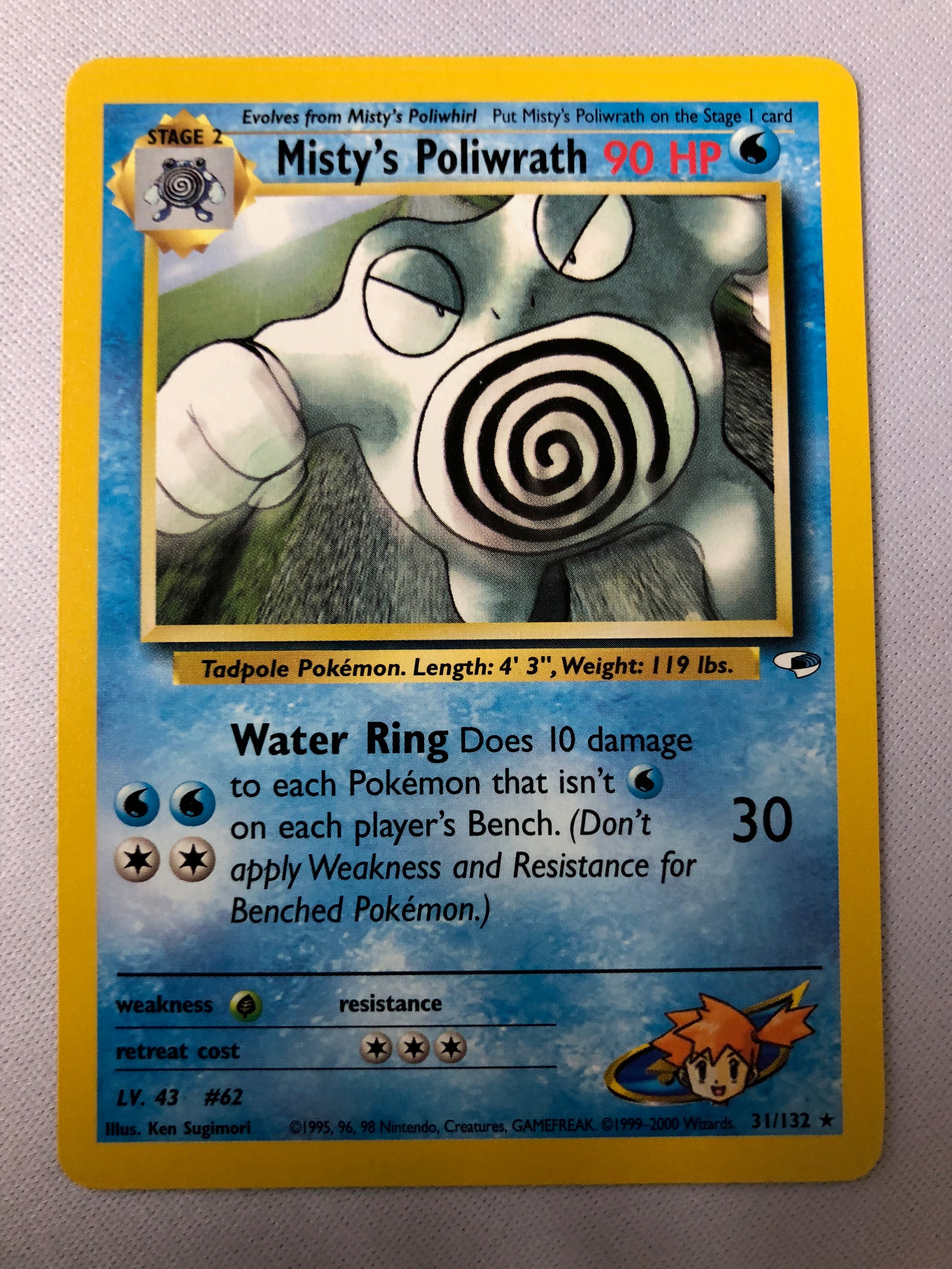 Misty's Poliwrath 31/132 Gym Challenge Rare Unlimited Pokemon Card NM Misty's Poliwrath 31/132 Gym Challenge Rare Unlimited Pokemon Card NM