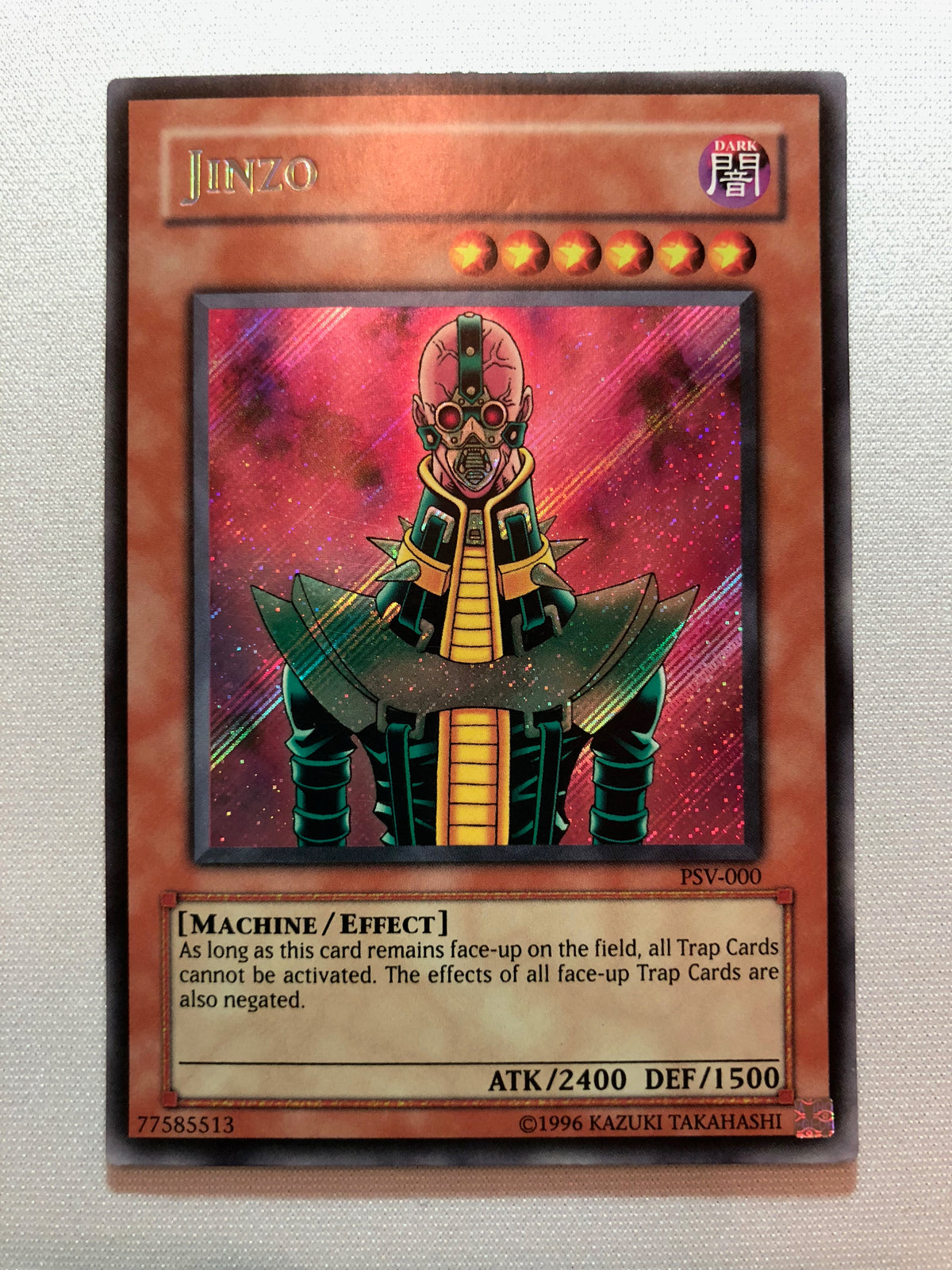 遊戯王 - Jinzo (PSV-000) 1st Edition 【超美品】 Yugioh Jinzo PSV-000 Secret Rare 1st Ed MP | eBay