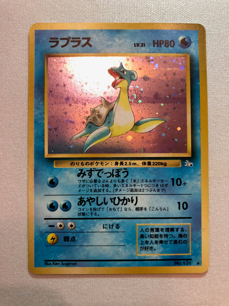 Lapras No. 131 Japanese Fossil Set Holo Pokemon Card Near Mint Lapras No. 131 Japanese Fossil Set Holo Pokemon Card Near Mint