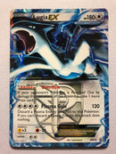 Lugia EX BW83 Holo Rare Black Star Promo Pokemon Card Near Mint