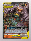 Marshadow & Machamp GX 82/214 Ultra Rare Unbroken Bonds Pokemon Card Near Mint