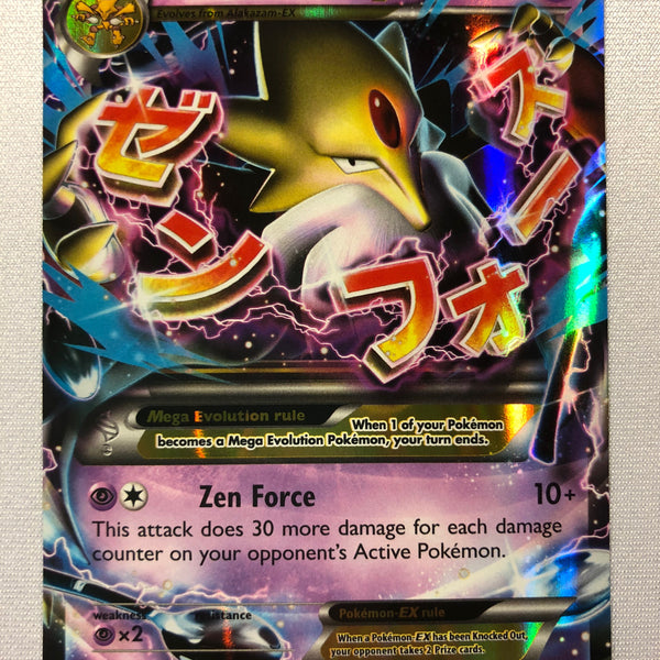 Alakazam EX 26/124 Holo Rare ex XY Fates Collid Pokemon Card Near Mint