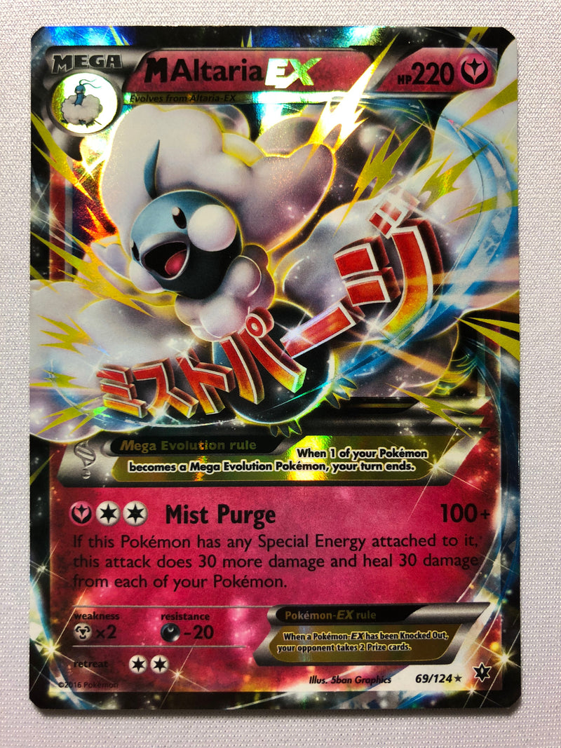 xy fates collide rare cards M Altaria EX 69/124 Ultra Rare XY Fates Collide Pokemon Card Near Mint