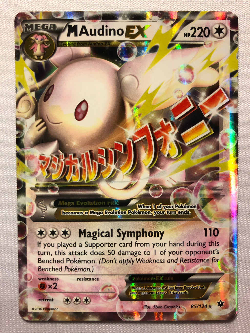 Mega M Audino EX 85/124 XY Fates Collide Ultra Rare Pokemon Card Near