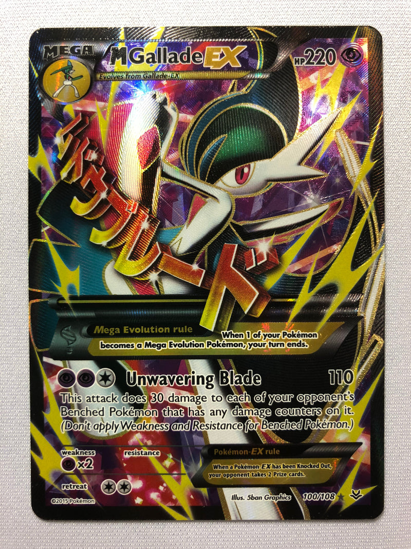 M Gallade EX 100/108 Full Art XY Roaring Skies Holo Rare Pokemon Card Near Mint