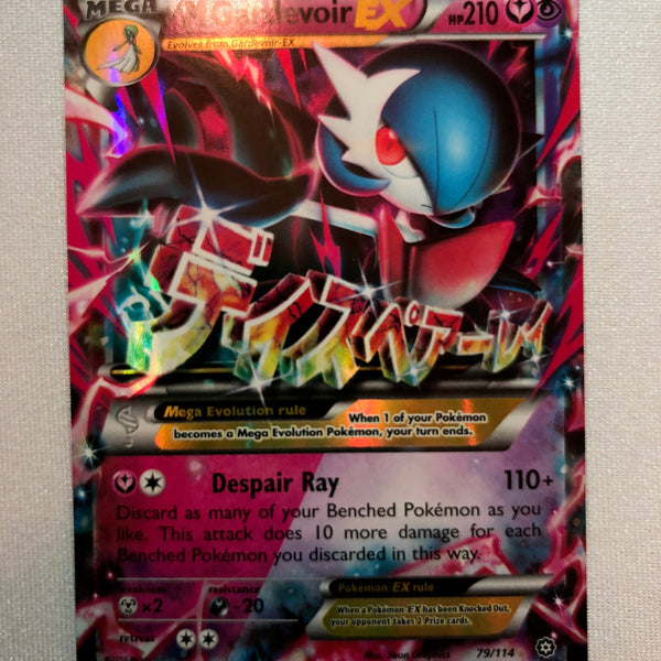 Mega M Gardevoir EX 79/114 Steam Siege Ultra Rare Pokemon Card Near Mi