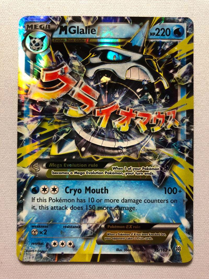 M Glalie EX 35/162 BREAKthrough Holo Ultra Rare Pokemon Card Near Mint