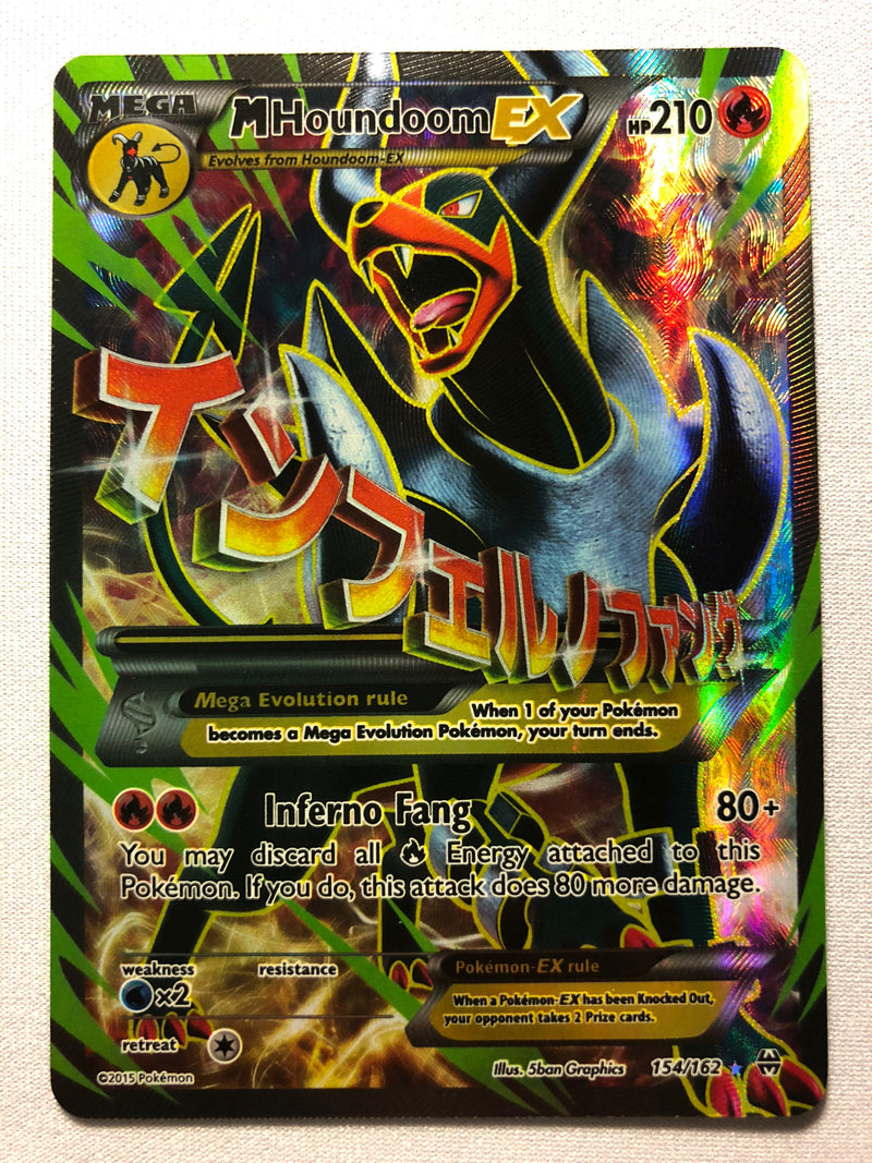 M Houndoom EX 154/162 Holo Rare Pokemon Card Near Mint