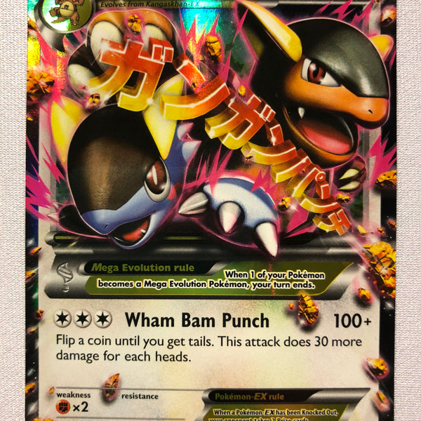 M Kangaskhan EX 79/106 Holo Ultra Rare XY Flashfire Pokemon Card Moder