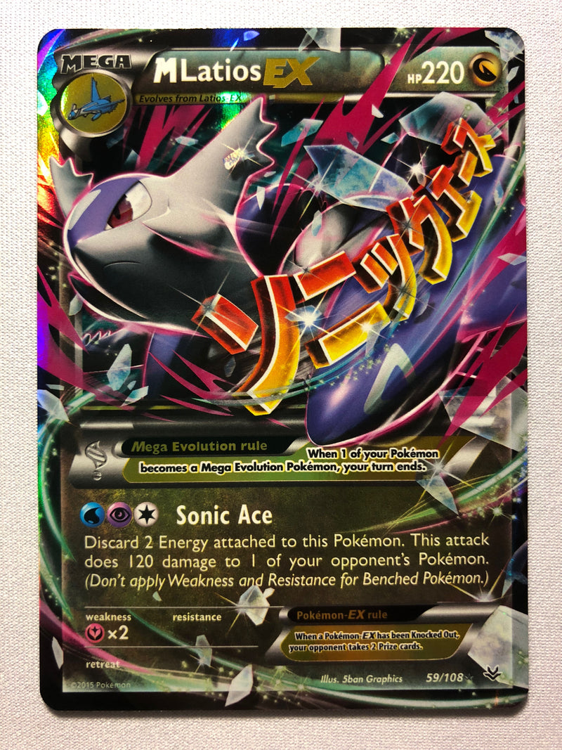 M Latios EX 59/108 Ultra Rare XY Roaring Skies Pokemon Card Near Mint M Latios EX 59/108 Ultra Rare XY Roaring Skies Pokemon Card Near Mint