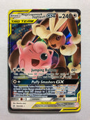 Mega Lopunny & jigglypuff GX 165/236 Holo Ultra Rare Pokemon Card Near Mint