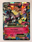 Mawile EX XY103 Holo Black Star Promo Pokemon Card Near Mint
