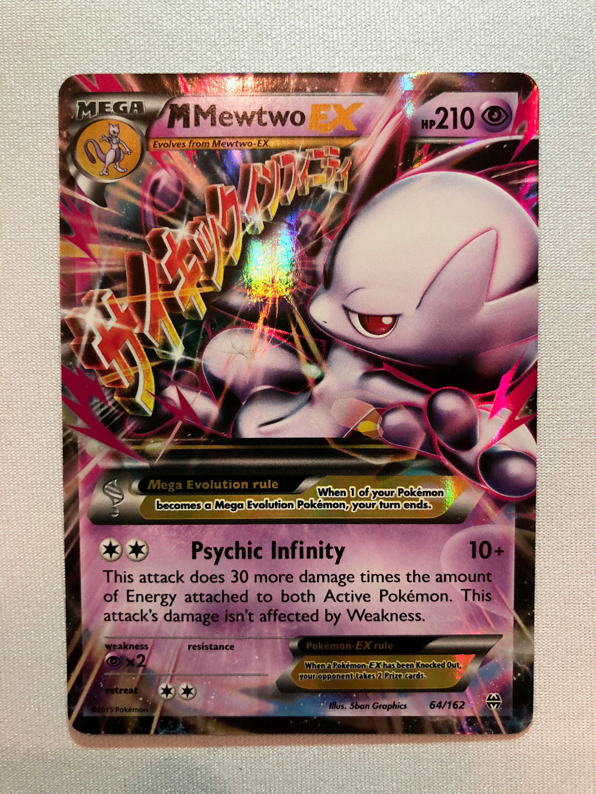 Mega M Mewtwo EX 64/162 XY Breakthrough Holo Rare Pokemon Card Near Mi Mega M Mewtwo EX 64/162 XY Breakthrough Holo Rare Pokemon Card Near Mi