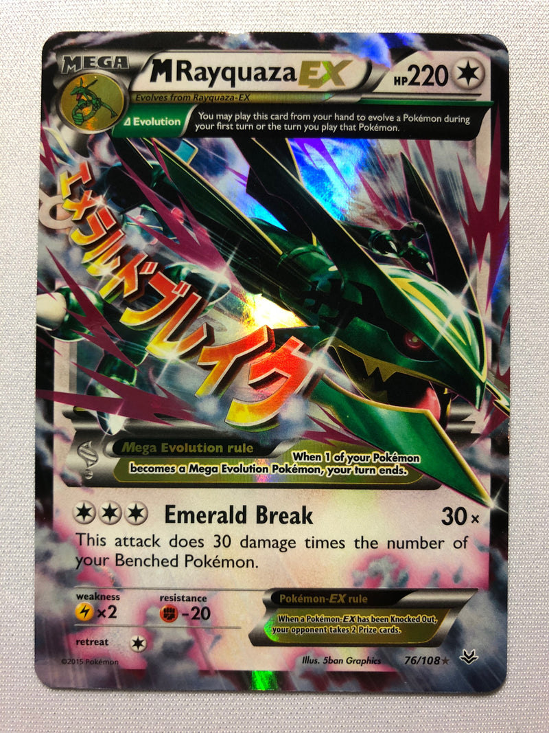 Mega Rayquaza EX 76/108 XY Roaring Skies Holo Rare Pokemon Card Near M Mega Rayquaza EX 76/108 XY Roaring Skies Holo Rare Pokemon Card Near M