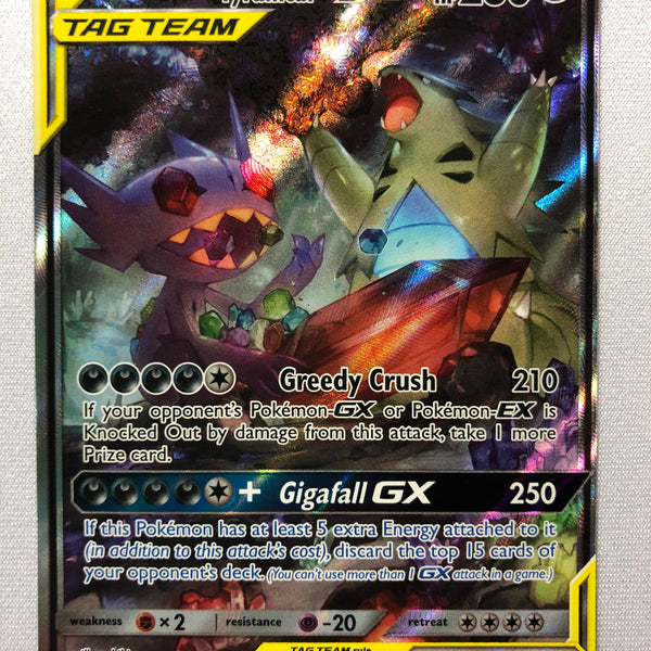 tyranitar pokemon card full art Mega Sableye & Tyranitar GX 226/236 Full Art Ultra Rare Pokemon Card N
