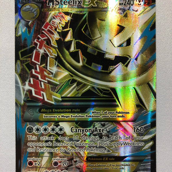 ポケモンカードゲーム xy Steelix Pokemon Trading Card Game Pokemon GO Single Card Uncommon