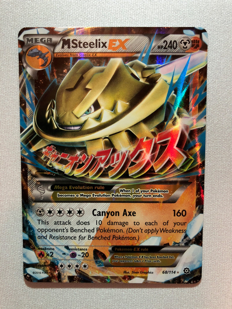 steelix pokemon card ex M Steelix EX 109/114 Steam Siege Ultra Rare Pokemon Card Near Mint
