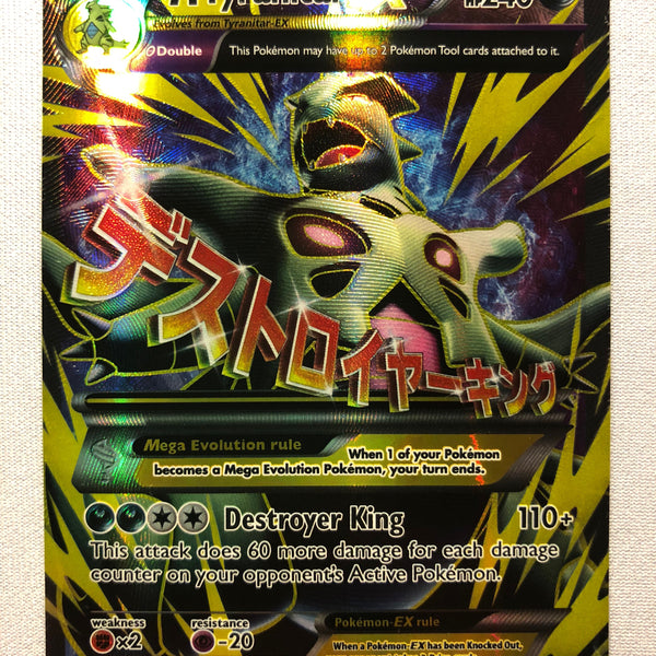 M Tyranitar EX 92/98 Full Art Holo Ultra Rare XY Ancient Origins Pokemon Card NM M Tyranitar EX 92/98 Full Art Holo Ultra Rare XY Ancient Origins Pokemon Card NM