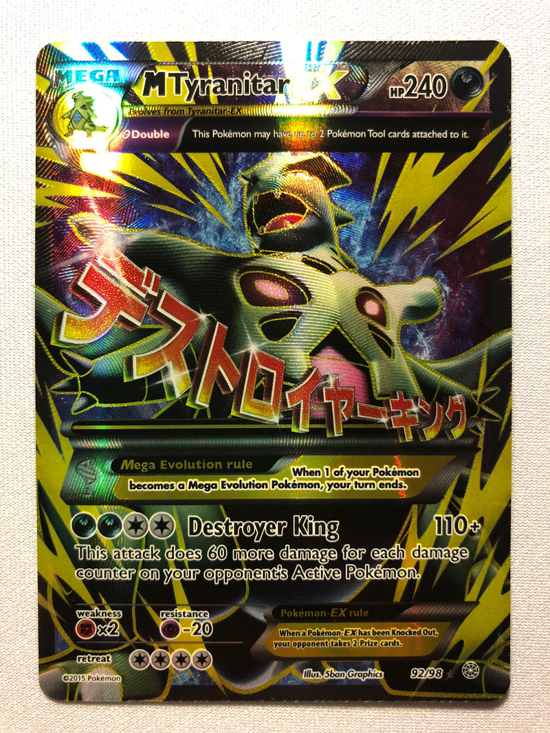 M Tyranitar EX 92/98 Full Art Holo Ultra Rare XY Ancient Origins Pokem M Tyranitar EX 92/98 Full Art Holo Ultra Rare XY Ancient Origins Pokem