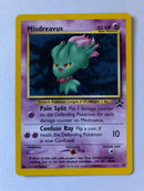 Misdreavus 39 Black Star Promo Pokemon Card Near Mint