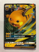 Raichu GX SM213 SM Black Star Promo Holo Rare Pokemon Card Near Mint