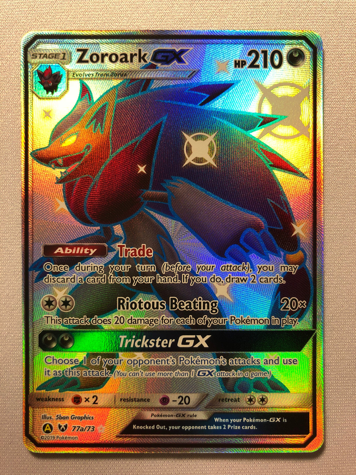 ゾロアークGX SSR Zoroark GX Amazon.com: Pokemon - Zoroark-GX - SM84 - SM Promos : Toys