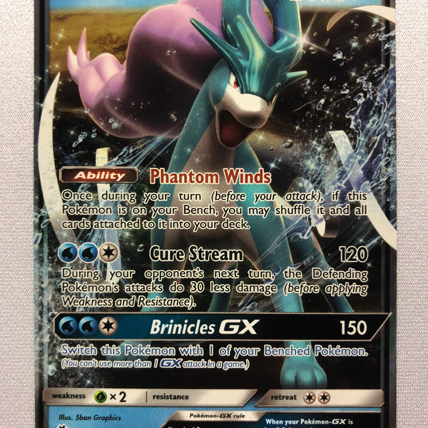 Suicune GX 60/214 Holo Ultra Rare Pokemon Card Near Mint