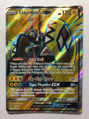 Tapu Koko GX 135/145 Full Art Ultra Rare Sun & Moon Guardians Rising Near Mint