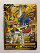 Zacian V 211/202 Gold Secret Rare Sword & Shield Pokemon Card Near Mint