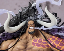 Bandai Tamashii Nations Figuarts ZERO [EXTRA Battle] Kaido King of the Beasts