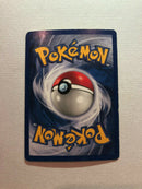 Suicune 14/64 Neo Revalations Holo Pokemon Card Near Mint/Excellent