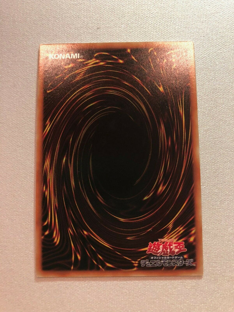 Yugioh 20th Anniversary Set VOL 1 Dark Magician Ultra Rare Japanese Near Mint