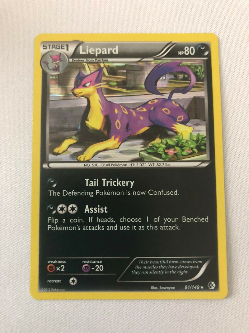 Liepard 91/149 Holo Pokemon Card  Near Mint