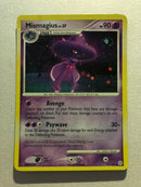 Mismagius 10/130 Diamond and Pearl Holo Rare Pokemon Card Near Mint