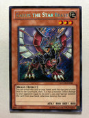 Yugioh Gallis the Star Beast LCGX-EN041 Unlimited Edition Secret Rare Near Mint