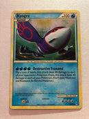 Kyogre 12/95 Holo Rare Pokemon Card Near Mint